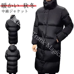 【新品未使用】ベンチコート メンズ ロングコート ジャンパー 無地 暖かい 冬服 防寒着 防寒服 アウター 保温 防風 厚手 大きいサイズ フード付き 中綿コート 通勤 通学 中綿ジャケット 黒 CZH1224P874
