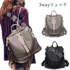 LIME 3way ショルダーバッグ チョコ（バッグ工房クレオ） - メルカリ