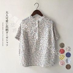 1842 SOIL ソイル♡ フラワープリント バンドカラー ギャザー ブラウス 