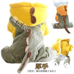 Item thumbnail for item f4e52781-d415-4884-abca-103af4dfae67