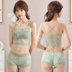 【新品未使用】キャミソール カップ付き 上下セット 総レース ブラジャー ショーツ セット ブラトップ ショーツセット インナー CZH1224P696