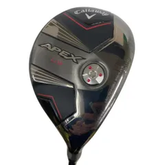 2025年最新】apex uw 21の人気アイテム - メルカリ