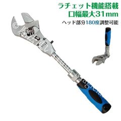 Item thumbnail for item a84be5fc-f40e-4356-b43a-32d7c7aa262e