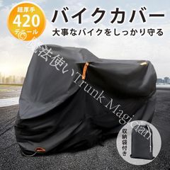 Item thumbnail for item 510eac43-62d0-4e20-9711-90868d65d879