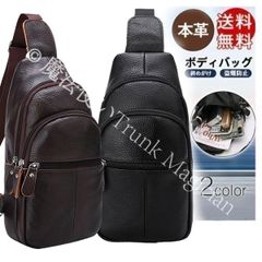 Item thumbnail for item c1d9bea6-977c-43db-a046-ffe43b7d0da1