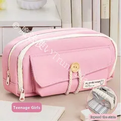 【新品未使用】ペンケース 大容量 筆箱 おしゃれ pen case ペン入れ シンプル かわいい ペンポーチ 筆入れ 文具収納 便利 キャンバス 無地 多機能 社会人 CZH1224P391