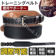 Item thumbnail for item 25cc40c4-5c0c-4ec7-8d27-0e505edaada2