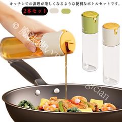 Item thumbnail for item ca4d16e6-2e17-4160-bfc9-0804c9af2461