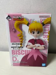 未開封) HUNTER×HUNTER ビスク 제일복권 フィギュア