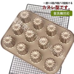 Item thumbnail for item 2b424aeb-fb22-4e0b-bc15-aa12531bfc54