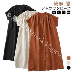 Item thumbnail for item f18fc555-c780-4b93-97fe-0395688fde58