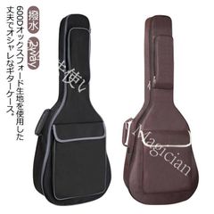 Item thumbnail for item 8ce08c12-9bc9-4e8a-bfef-8c4d325e6ca0