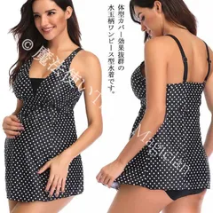 【新品未使用】マタニティ ワンピース 水着 水玉柄 Vネック かわいい 夏 プール 海水浴 ブラック おしゃれ 大きいサイズ 妊婦服 体型カバー 産後兼用 安い  ノースリーブ CZH1224P379