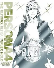 ペルソナ4 ジ・アルティマックス ウルトラスープレックスホールド プレミアム・ニューカマーパッケージ - PS3