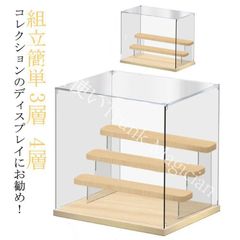 ②/②セット】IKEA × Virgil Abloh コレクションケース - メルカリ
