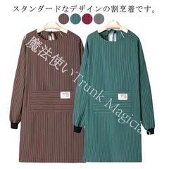 Item thumbnail for item ba25e077-4fa4-450b-9eee-b3c022d185b0