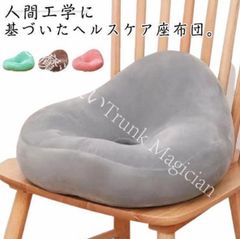 Item thumbnail for item 65723fe7-6c97-4829-b943-431f8324d5ec