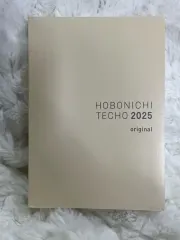 ほぼ日 手帳 2025 オリジナル