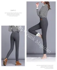 【新品未使用】スキニーパンツ レギンス ロング タイツ ストレッチ パンツ ボトムス レディース あったか 裏起毛 美脚 暖かい ふわふわ 防寒 無地 CZH1224P086