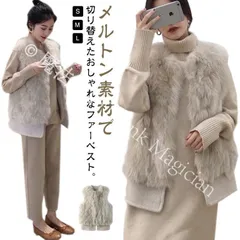 【送料無料】ベスト ファーベスト ショート丈 クルーネック レディース フェイクファー ベスト ジレ もこもこ ふわふわ ボリューム感 ファージャケット ノーカラー ノースリーブ 韓国 冬 秋 アウター 羽織り CZH1224P803