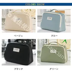 【新品未使用】立つ文具 ペンケース ふでばこ 中学生 大容量 小学生 女の子 男の子 ぺんけーす おしゃれ シンプル かわいい ポーチ 高校生 多機能 筆箱 帆布 筆入れ 小物収納 ツールペンケース 大学生 新学期 CZH1224P451