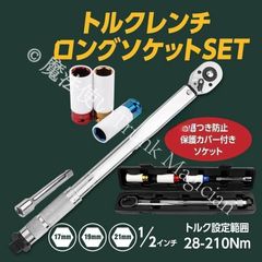 Item thumbnail for item 6950021a-788c-40ae-838e-d9b2bfddc189