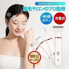 Item thumbnail for item 674a2f28-dd02-4dee-a15a-4b9a9b7ee9ad