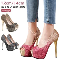 【新品未使用】キャバ パンプス キャバパンプス キャバヒール 12センチ キャバヒール パンプス パーティー 痛くない 厚底 ハイヒール パンプス 結婚式 ヒール 14cm 12cm ピンヒール 美脚 ストラップ CZH1224P276