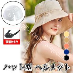 Item thumbnail for item 1918027f-0ff3-4a91-9faa-ae16bcd9f875