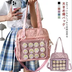 【新品未使用】痛バ 痛バッグ 大きめ a4 トートバッグ ショルダーバック クリアバッグ 透明窓 トート ショルダー バッグ 斜め掛け 肩掛け 缶バッジ 推し活 ライブ イベント用 見せバッグ オタクバッグ おしゃ CZH1224P1136