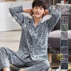 Item thumbnail for item 687abe10-fe01-4a86-b3d7-d8b9b233bbfb