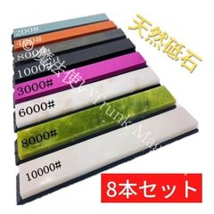 Item thumbnail for item 629c8b96-d67b-4862-b571-e334fed73372