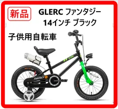 2026年最新】ビーチクルーザー フレームの人気アイテム - メルカリ