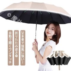 Item thumbnail for item 90f7e42c-4234-4198-a889-8ee19b51e182