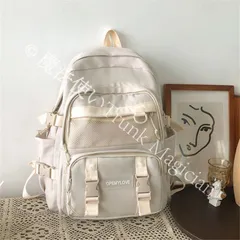 【新品未使用】大容量 リュック メンズ レディース 軽い バックパック 撥水 PC対応 おしゃれ 通勤 通学 女子 スポーツリュック 韓国 ペア ユニセックス かわいい おしゃれ ユニセックス 高校生 CZH1224P865