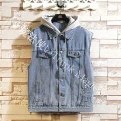 【新品未使用】デニムジャケット メンズ デニムベスト オーバーサイズ 前開き ノースリーブ カジュアル ジャケット ゆったり アメカジ 韓国風 トップス ブルー ブラック 重ね着 レイヤード 羽織り おしゃれ CZH1224P164