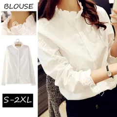 【新品未使用】ブラウス トップス レディース 立ち襟 長袖ブラウス 白い シャツ ビジネス 無地 大人 通勤 OL 就活 ベーシック シンプル きれいめ オフィス CZH1224P067