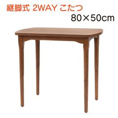 Item thumbnail for item 85515ac8-bc0a-4e72-bcac-8930af3494c0