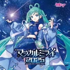 2026年最新】椎名もたの人気アイテム - メルカリ
