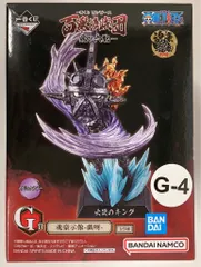 BANDAI SPIRITS 一番くじ ワンピース 百獣海賊団 飛び六胞 G-4賞 キング (メタリック) 魂豪示像-戯呀-