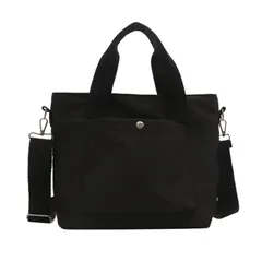 [ハルジオ] ミニトートバッグ トートバッグ 小さめ レディース 軽い ミニ トート ショルダー 2way ハンドバッグ デイバッグ ナイロン 手提げ お散歩 バック おしゃれ かわいい 鞄 かばん お洒落 可愛い シンプル 無地 人気 トレンド [ブラック]