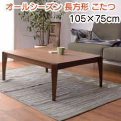 Item thumbnail for item 672933a9-b379-46eb-b8c4-a236ce50fcb5