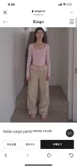 Tanger 탠저 bebe cargo pants インディーピンク