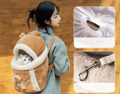 【美品】猫用抱っこバッグ ペット寝袋リュック 小中型犬猫用 前掛けふわふわ 飛び出し防止 秋冬 L サイズ お出かけ必需品