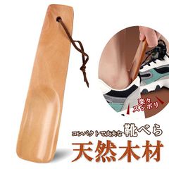 Item thumbnail for item 567c5905-d606-479d-a53a-1473ae0984ae