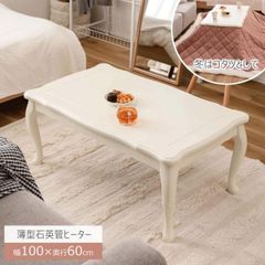 Item thumbnail for item dca4ce8d-3bb7-4334-85d1-73c59ce71181