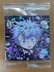 状態A ニンジン作戦の後に UAR WX25-1-003U ブルーアーカイブ ブルアカ