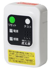 Item thumbnail for item 17641029-16cb-4480-a1db-094e3f70a865