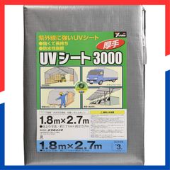 Item thumbnail for item 5fc615bc-d137-4ace-9e2f-e8b6403b03ea