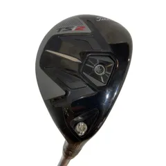 2025年最新】tsi2 21の人気アイテム - メルカリ